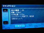 �N���}�̕ԋp