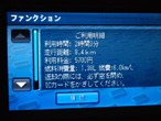 �N���}�̕ԋp